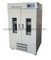 (MS-LZQ220) Grand incubateur à secousses à température constante et oscillateur standard
