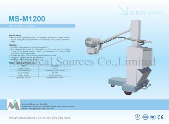 (MS-M1200) Machine de radiographie à haute fréquence mobile de radiographie de système de radiographie d'équipement de diagnostic